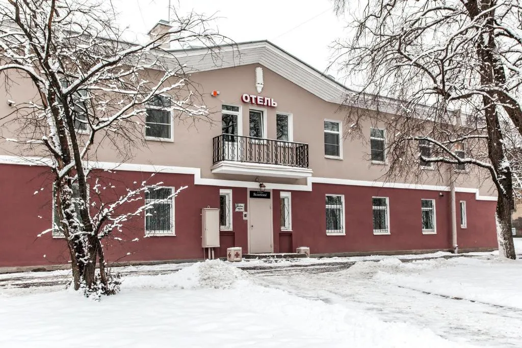 Hotel Volkovsky, Kudrovo, Russia