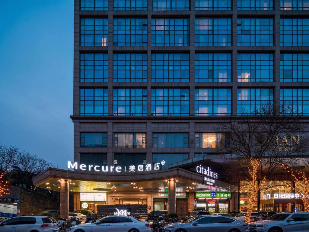 لابی و فضای عمومی Mercure Beijing City Center - تصویر ۵