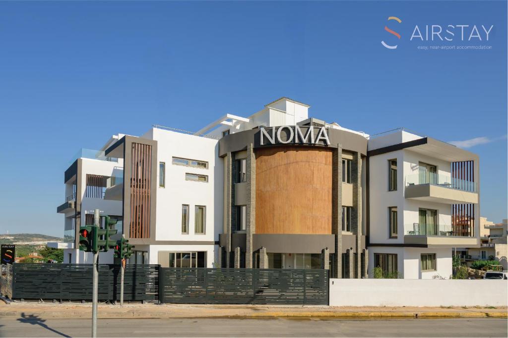Noma Smart Property Airport by Airstay photo