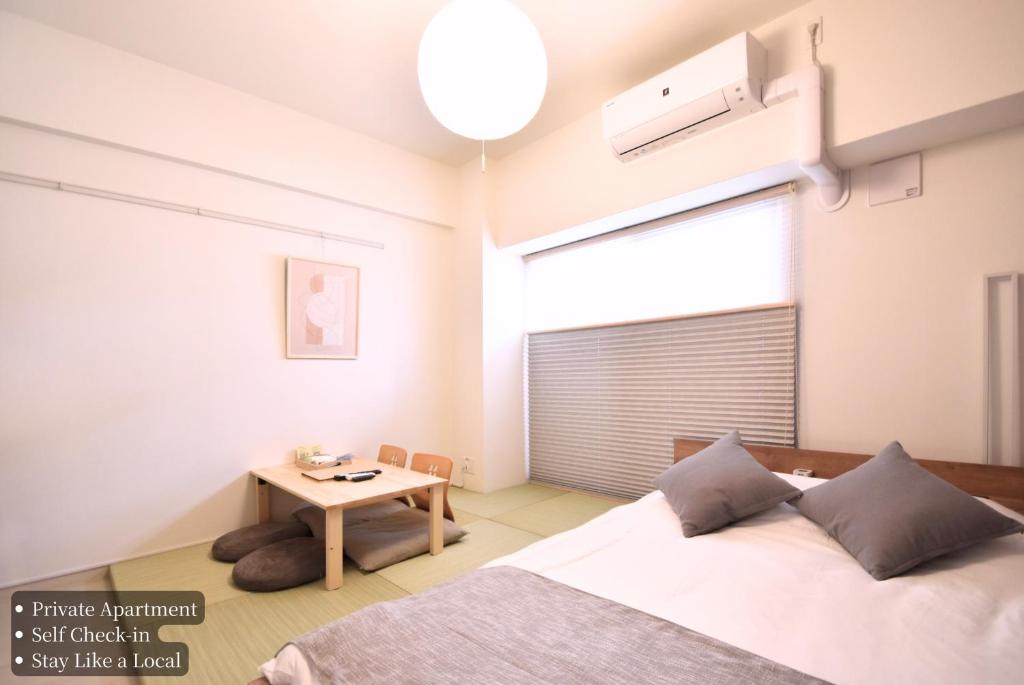 匠の家 Takumi Stay Umeda Osaka Quiet Stylish Japanese Apartment