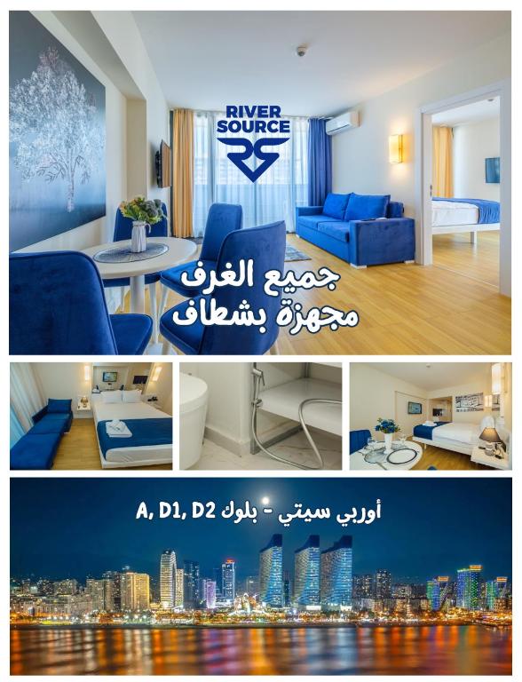 a collage of two pictures of a living room at Batumi River Source in Batumi