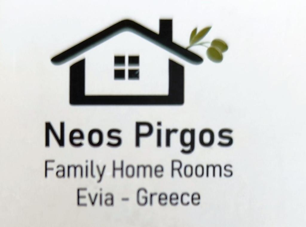 a house sign with the wordsnospps family home rooms eva greeneper at Νέος Πύργος Family Home in Neos Pirgos