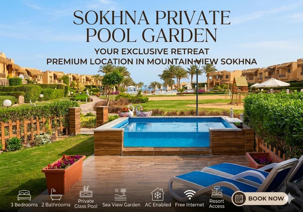 a pool garden in a villa with a swimming pool at Mountain View 1 /Ain El Sokhna in Ain Sokhna