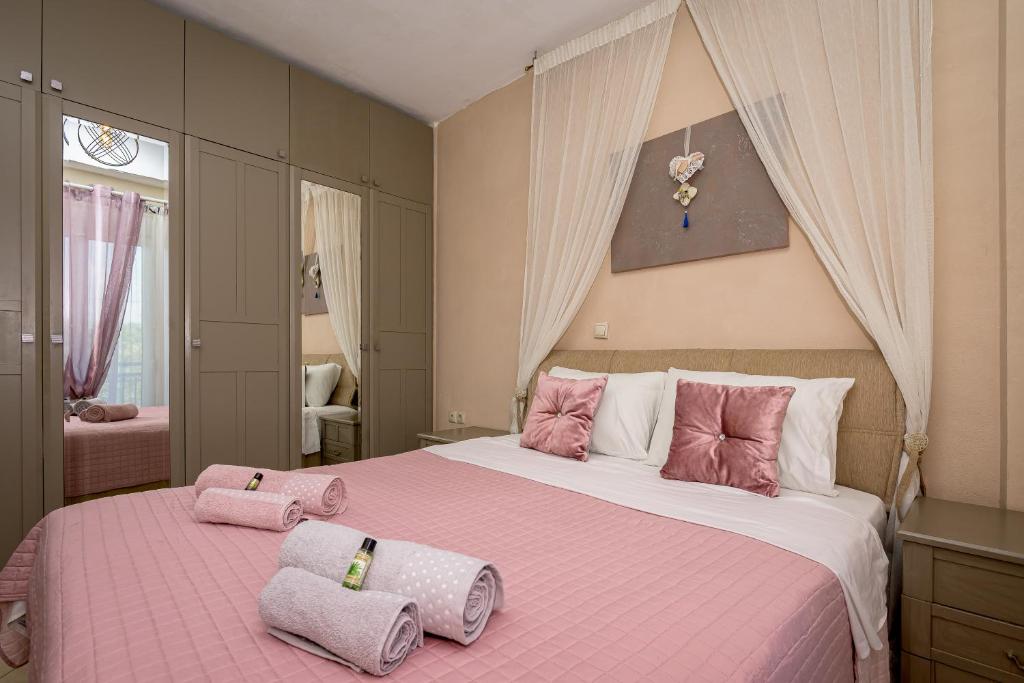 Demy Cozy Living - Free Parking