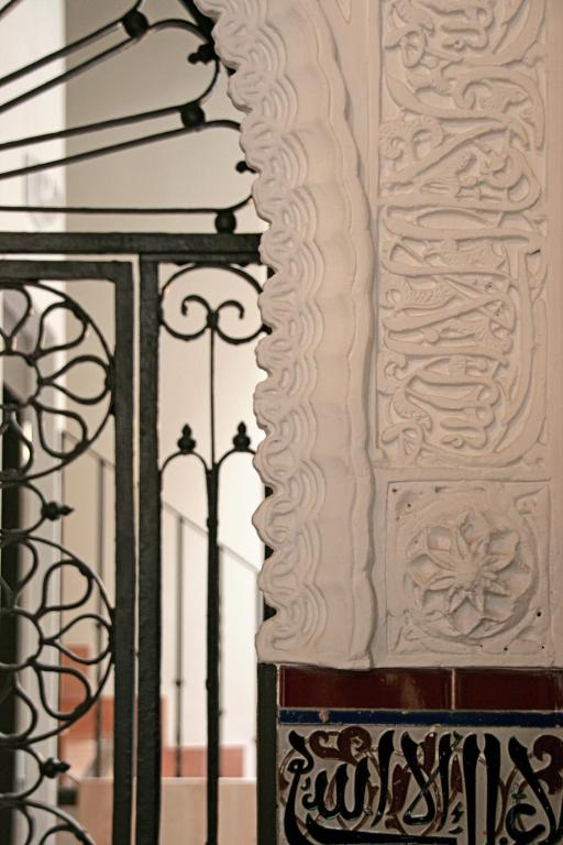 Hotel Boutique Casas de Santa Cruz - Resim 17