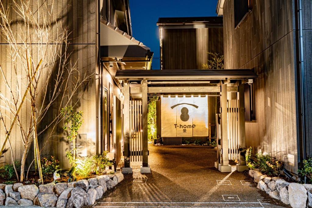 T-home景 T-home KEI