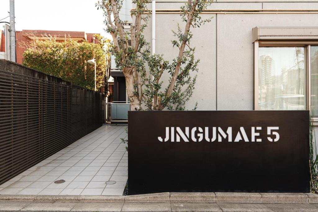 Jingumae 5