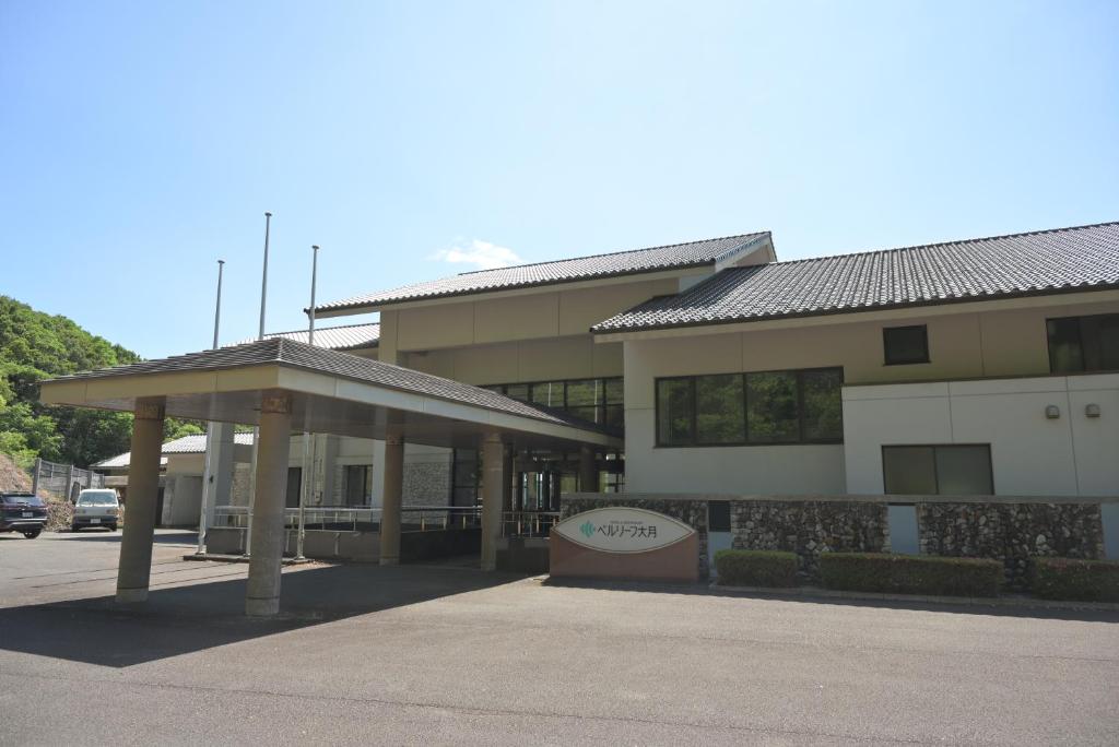 Gallery image of ベルリーフ大月 in Otsuki