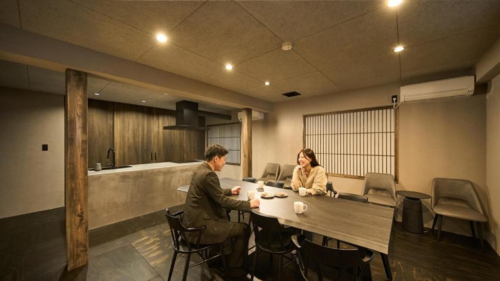 moco別邸 USJ側にあるサウナ付き貸切別荘 Luxurious house 5Bedroom 16PAX 170sqm Sauna Bath tab