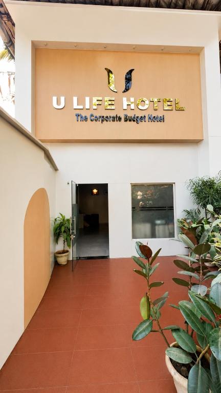 تصویر اتاق‌های U LIFE HOTEL - تصویر ۲