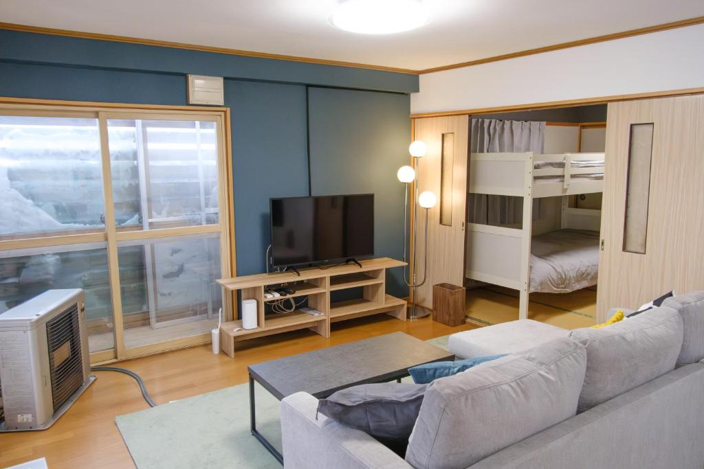 Gallery image of Kutchan RRR in Kutchan