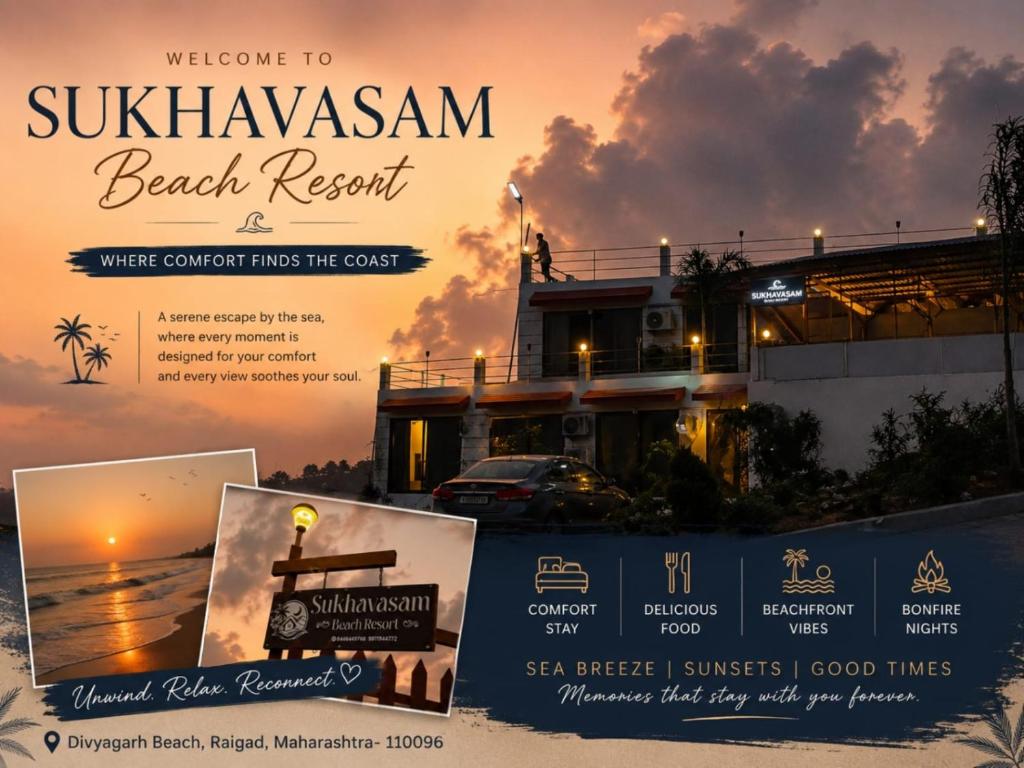 a beach resort sign with a sunset in the background at Sukhavasam Beach Resort in Adgaon