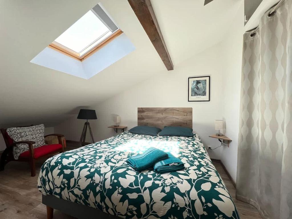 Le Faubourg Bonnefoy AC Studio Toulouse