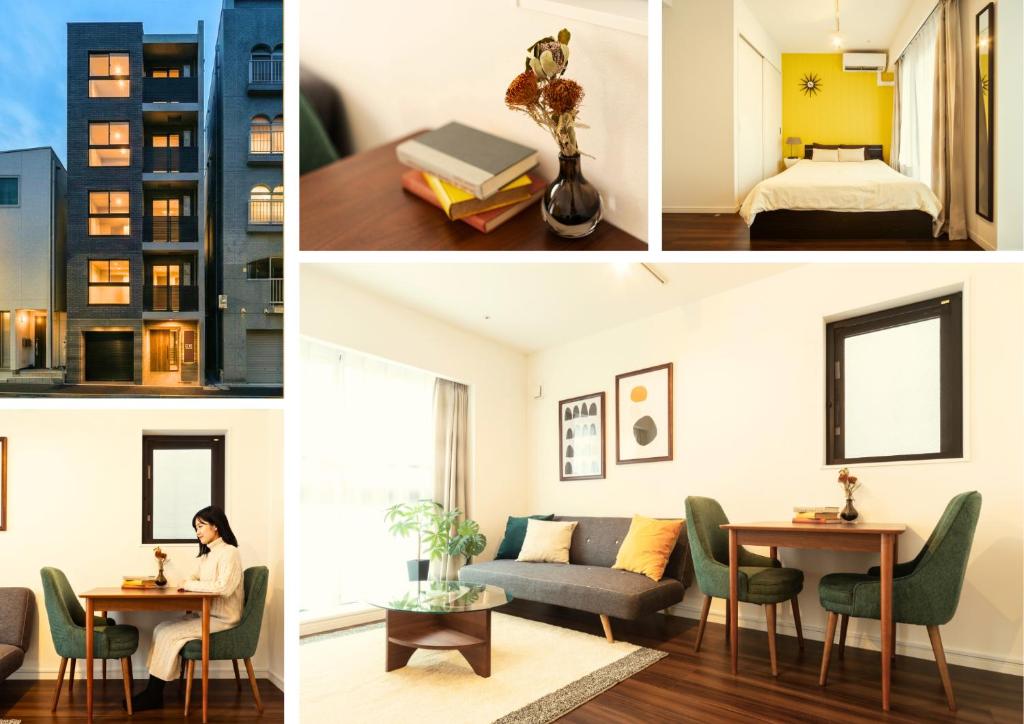 GIVE Higashinakano - 