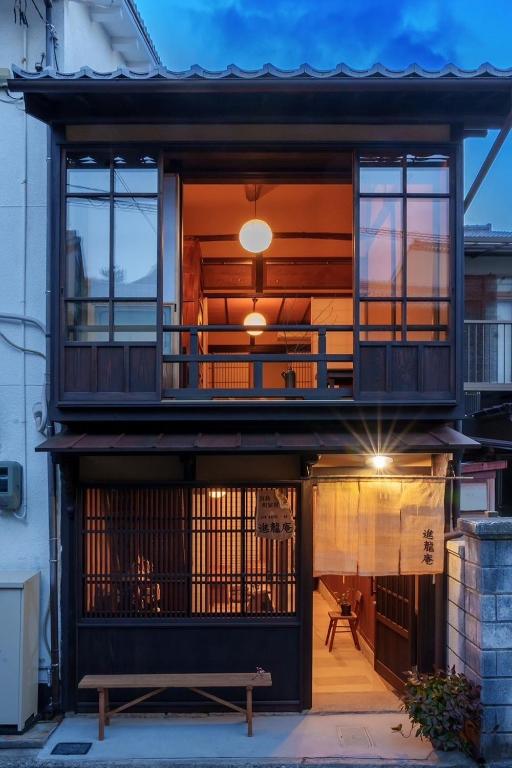宮島 町家宿 進龍庵 Shintatsu-an