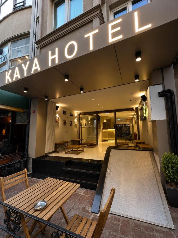 لابی و فضای عمومی KAYA HOTEL BEYOGLu - تصویر ۵