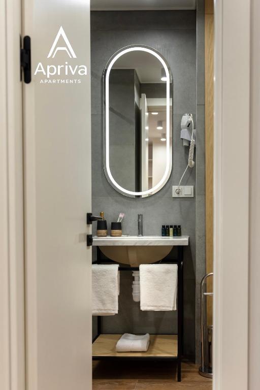 فضای داخلی Apriva Apartments در ایروان - تصویر ۳