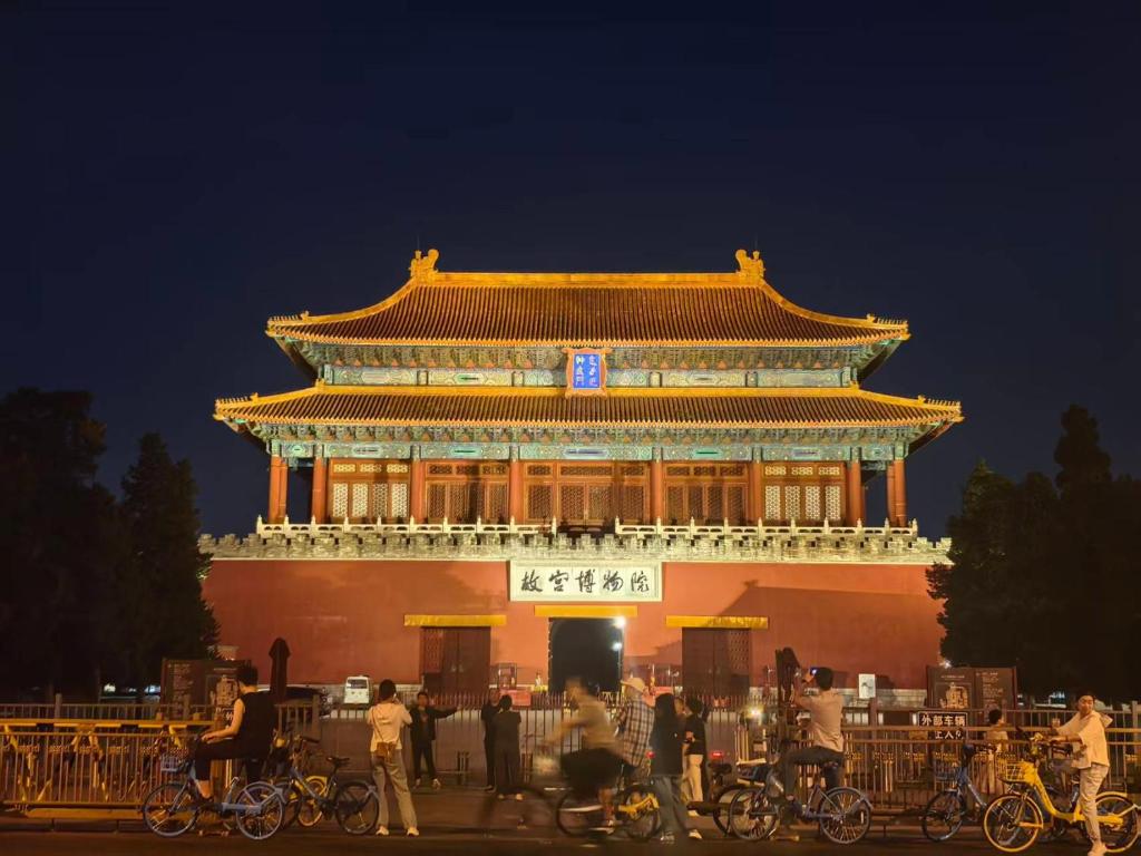 لابی و فضای عمومی Jingshan Garden Courtyard Hotel Beijing Forbidden City Newly renovated Tianmen Wangfujing Gardenhutong BejjingCourtyard - تصویر ۵