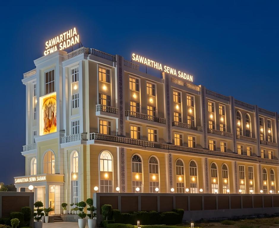 a rendering of the sultan palace hotel in sarajevo at Sawarthia Sewa Sadan, Ayodhya in Ayodhya