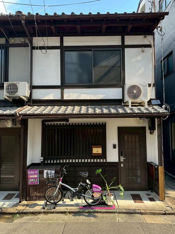 Atelier Kyoto Vieille