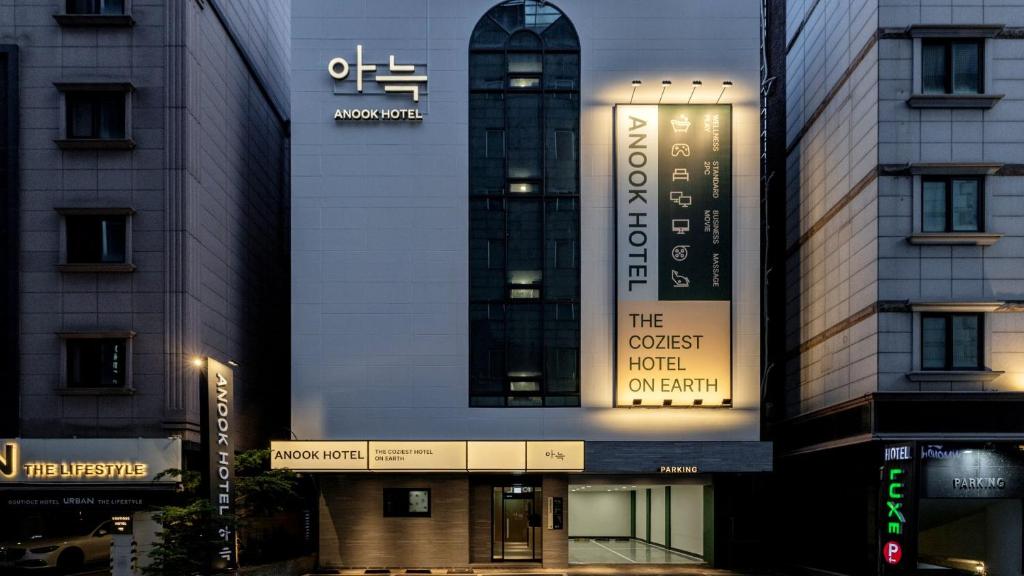 a building with a sign on the front of it at Anook Hotel Nowon Sanggye in Seoul