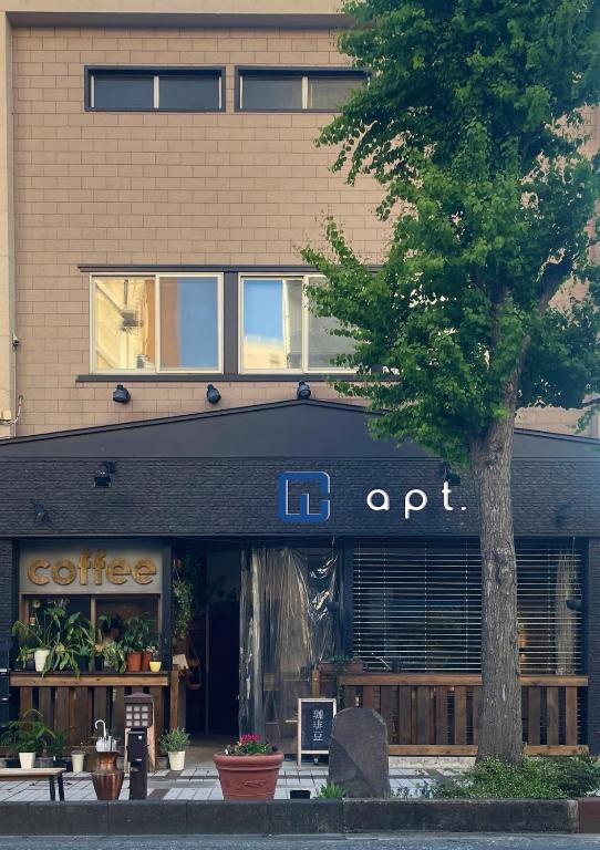 CUE apt