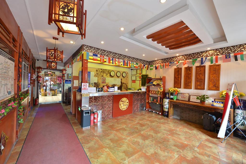 امکانات Beijing Hyde Courtyard Hotel - تصویر ۴