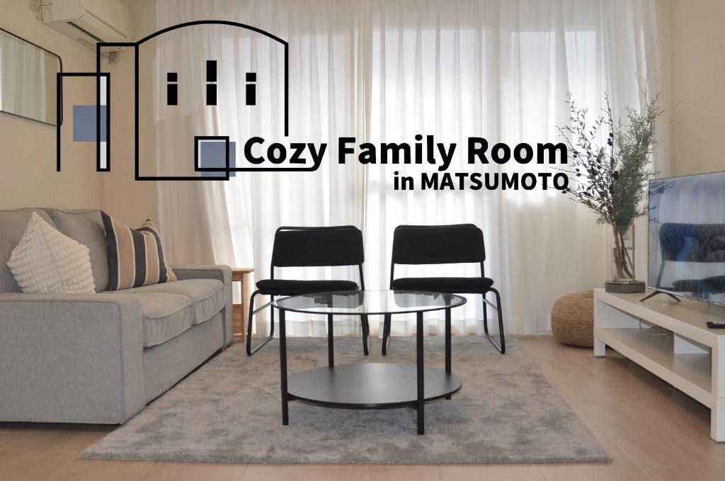 Cozy Family Room in Matsumoto