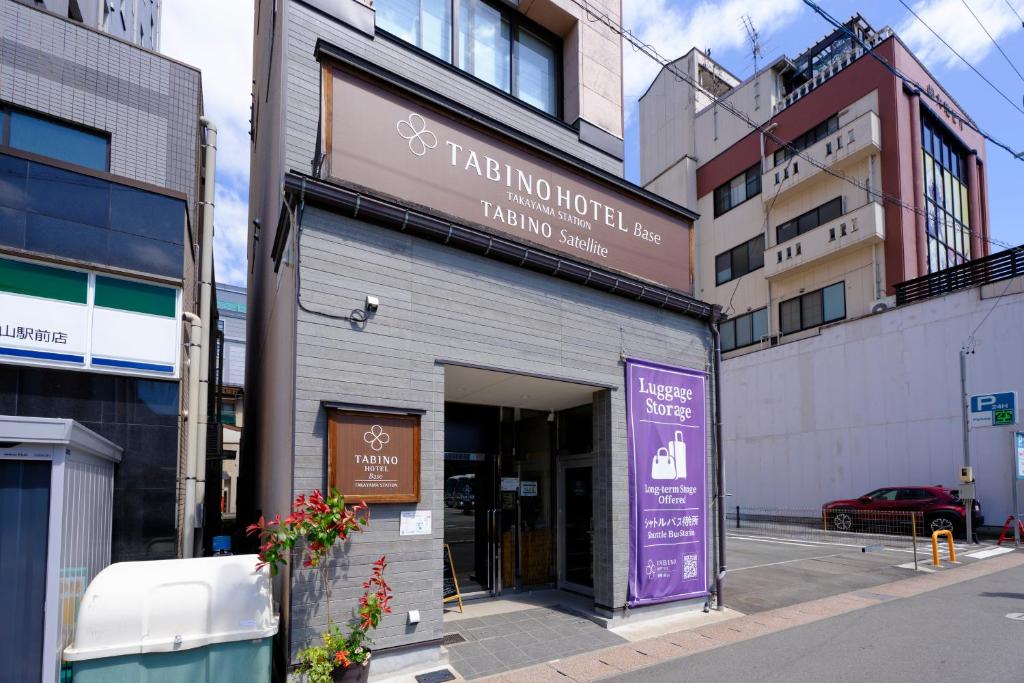 Tabino Hotel Base Takayama Station
