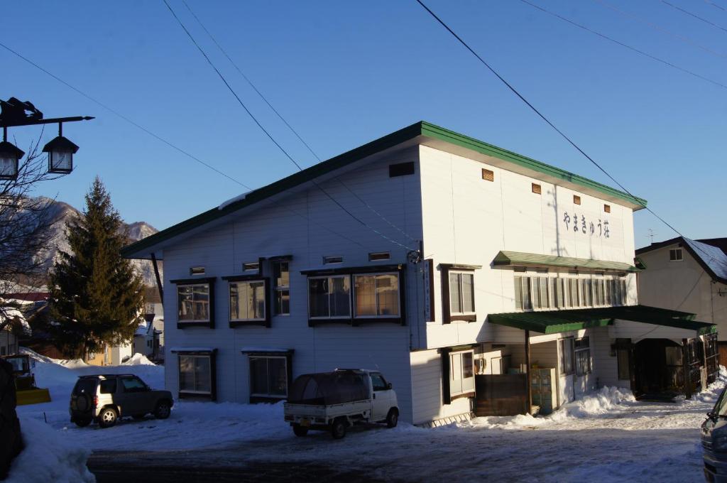 Budova, kde se ryokan nachází