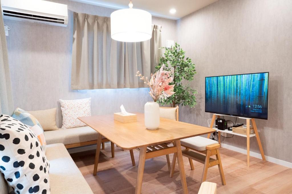 New Private House 5 min to Sta Haramachi 10ppl