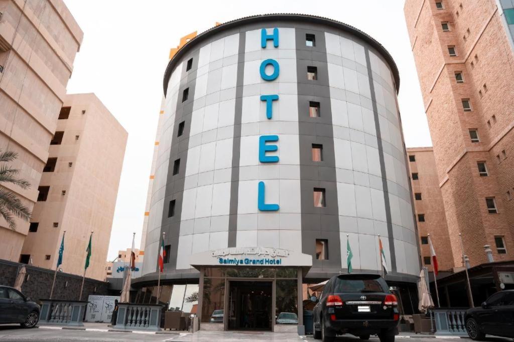 a building with the word hotel on it at فندق جراند السالمية Salmiya Grand Hotel in Kuwait