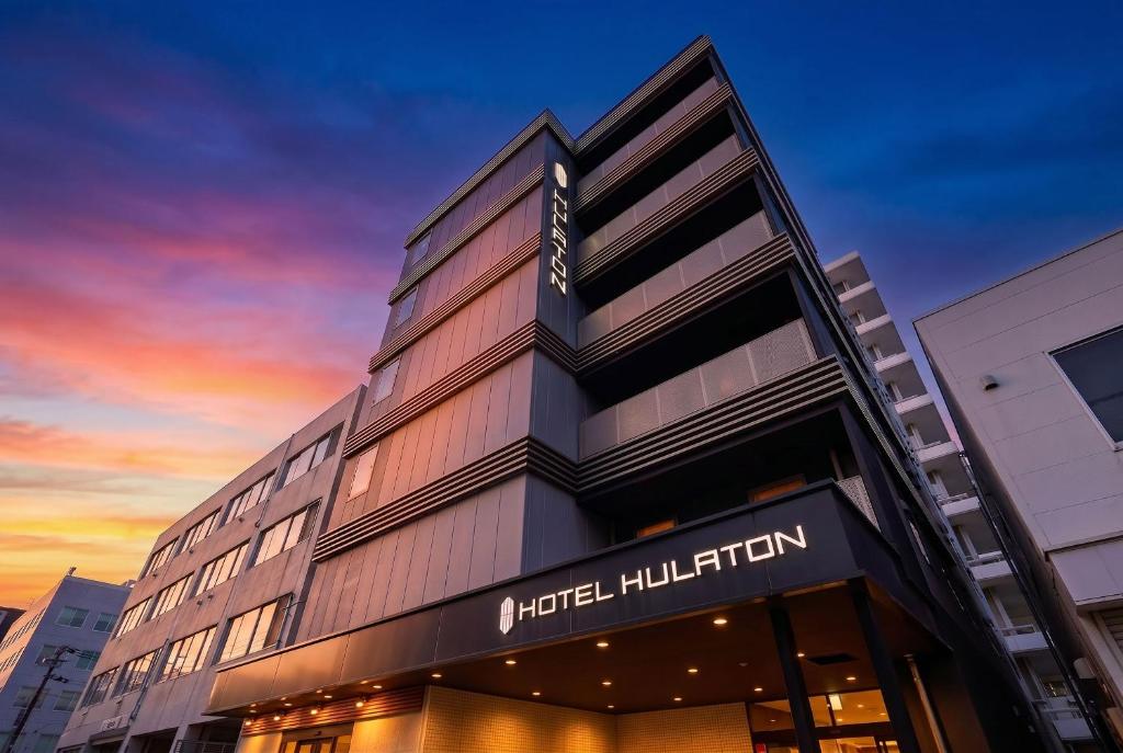 Hotel Hulaton Fukuokahakata