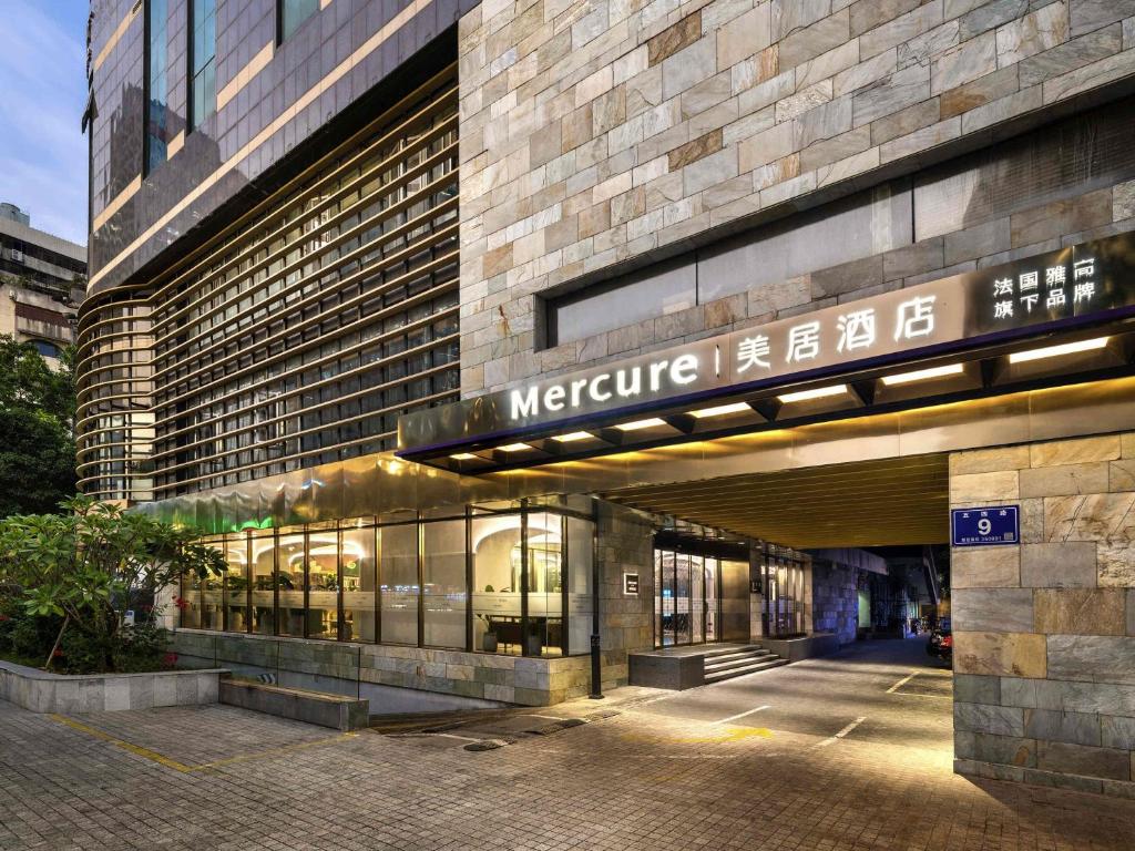 Mercure Fuzhou Downtown — 1