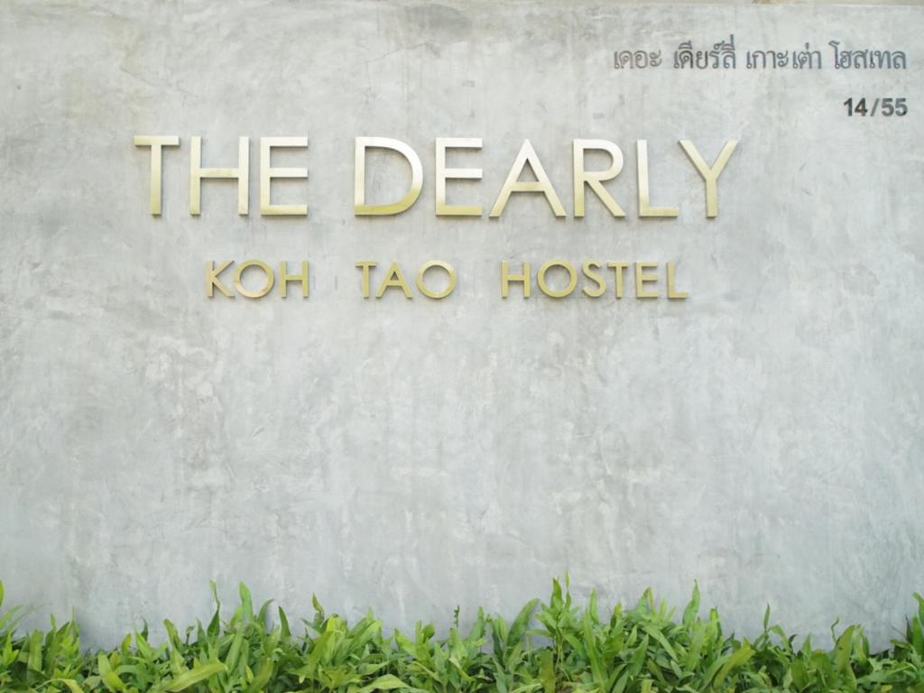 The Dearly Koh Tao Hostel-PADI 5 Star Dive Resort - 15