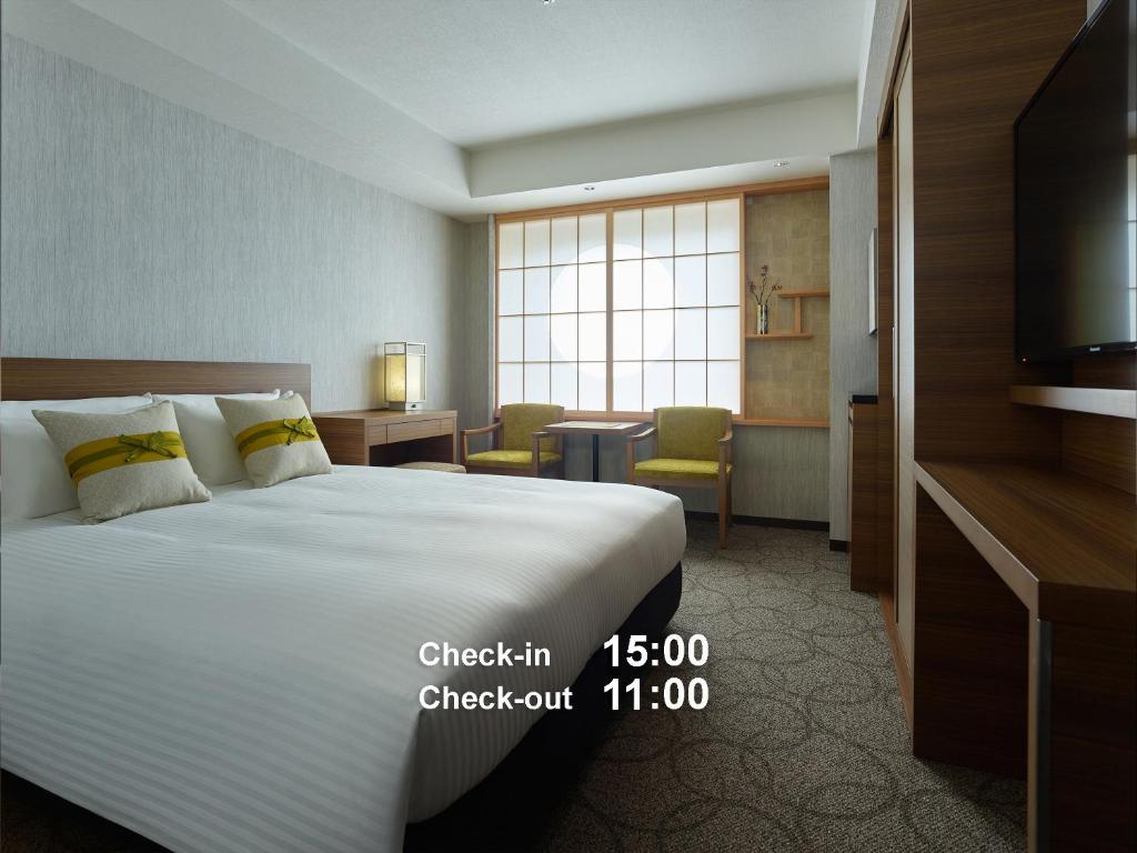 Mitsui Garden Hotel Kyoto Station