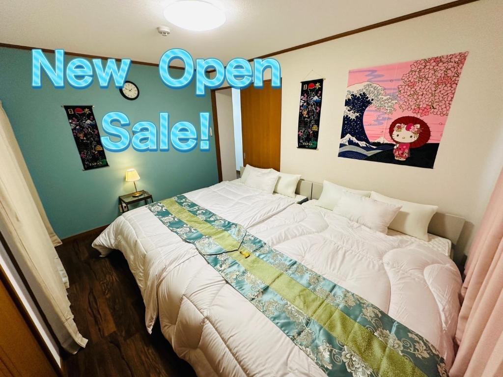 Arita Building - Vacation STAY 22798