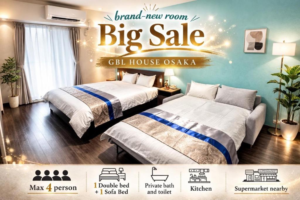 GranTour Alita Nihonbashi - Vacation STAY 22872