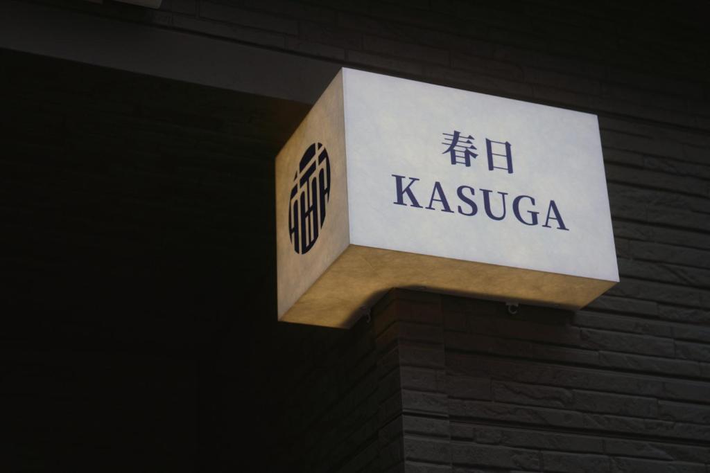 KASUGA 3-Minute Walk from Tamade Station Direct Access to Tennoji and Shinsaibashi Comfortable Japanese-Style Space A Warm, Home-Like Atmosphere