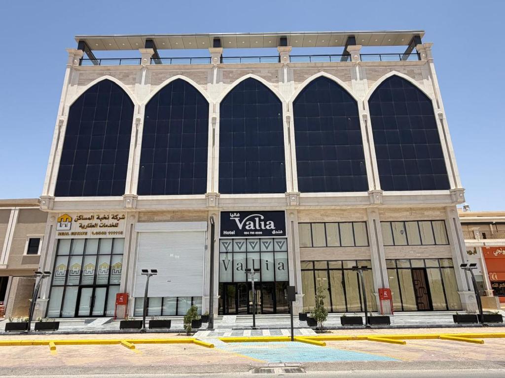 a large building with a lot of windows at فندق فاليا in Al Kharj