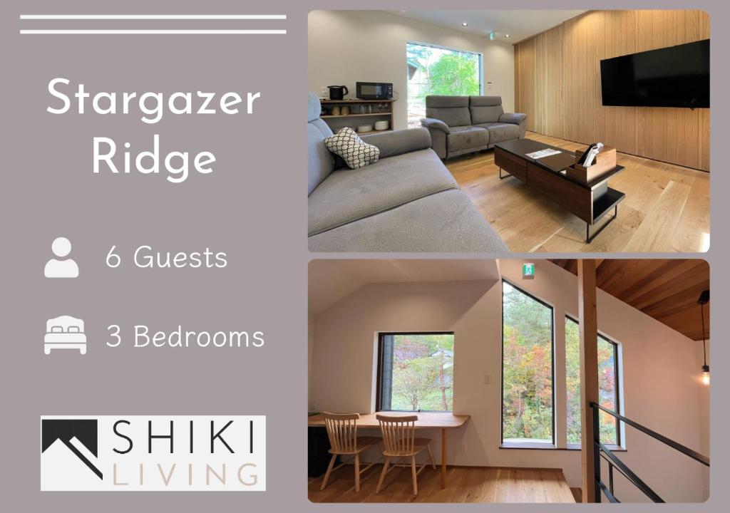 Stargazer Ridge
