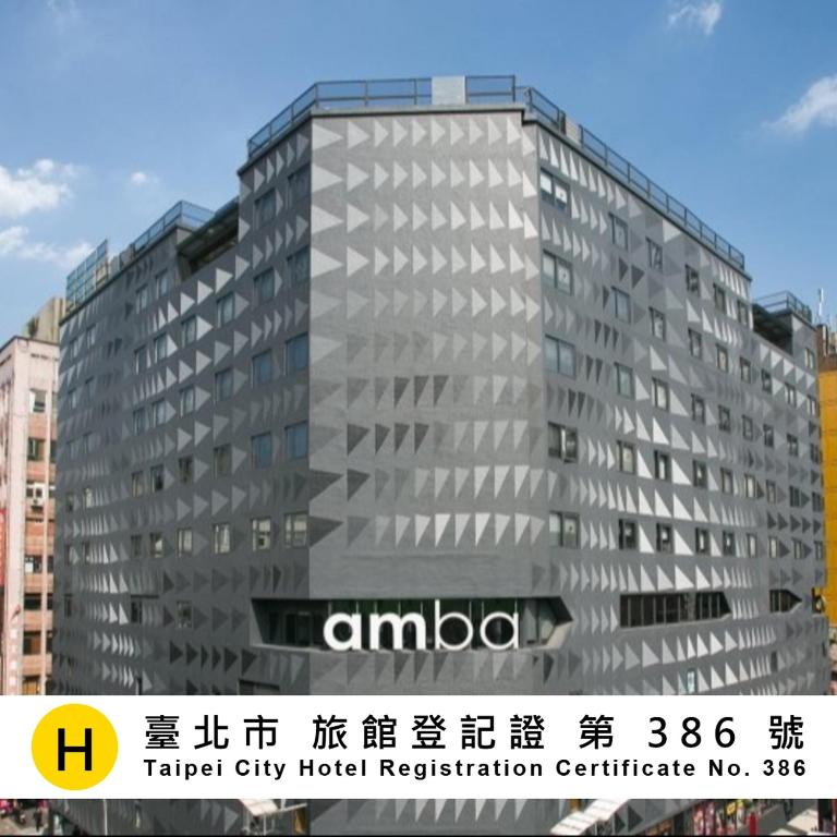 a rendering of a tall gray hotel building at amba Taipei Ximending in Taipei
