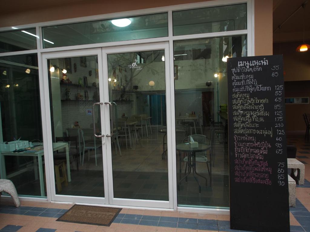 Fotografie z fotogalerie ubytování Sriyanar Place v destinaci Bangkok