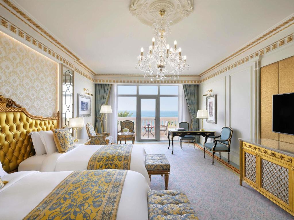 Raffles The Palm - 