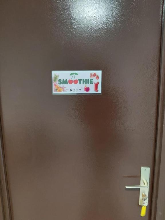SMOOTHIE - Chambre centre ville Papeete - photo 9 - Tahiti, Polynésie