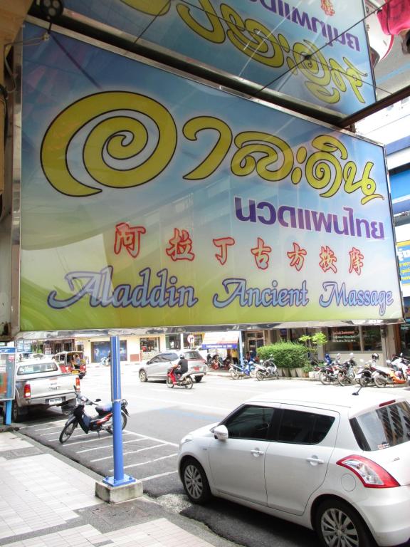 Kosit Hotel - Resim 18