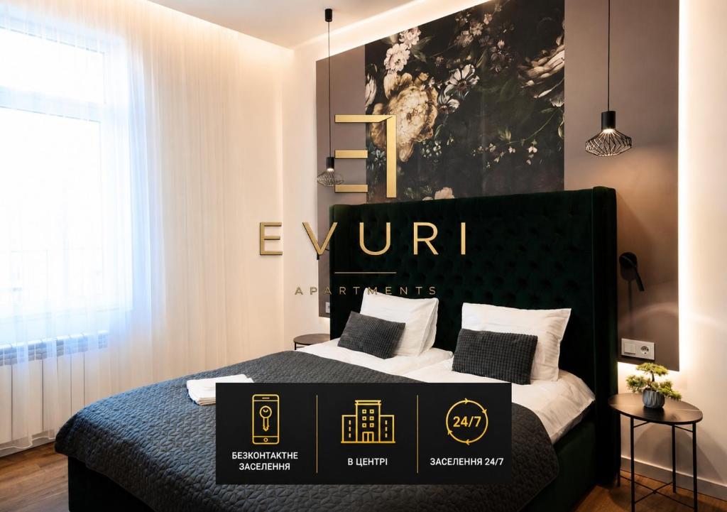 Готелі: EVURI Apartments Laborca, Ужгород