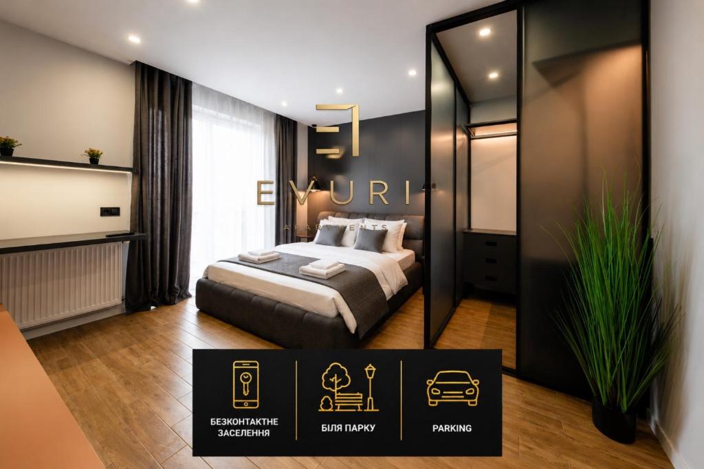 Готелі: EVURI Apartments Bozdosh, Ужгород