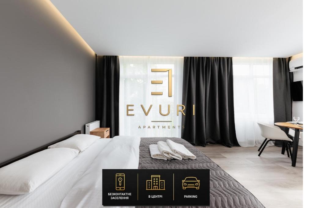 Готелі: EVURI Apartments CITY, Ужгород