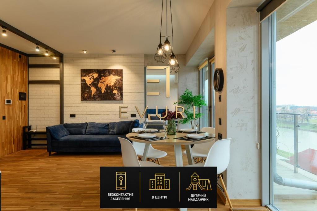 EVURI Apartments VENECIA